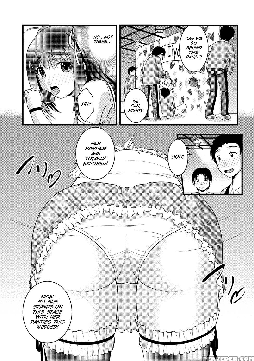 [satomi Hidefumi] Kanojo Ga Suru Futokute Katai Mono [english] [smdc] [digital] 1