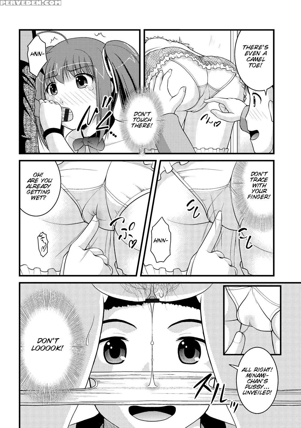 [satomi Hidefumi] Kanojo Ga Suru Futokute Katai Mono [english] [smdc] [digital] 1