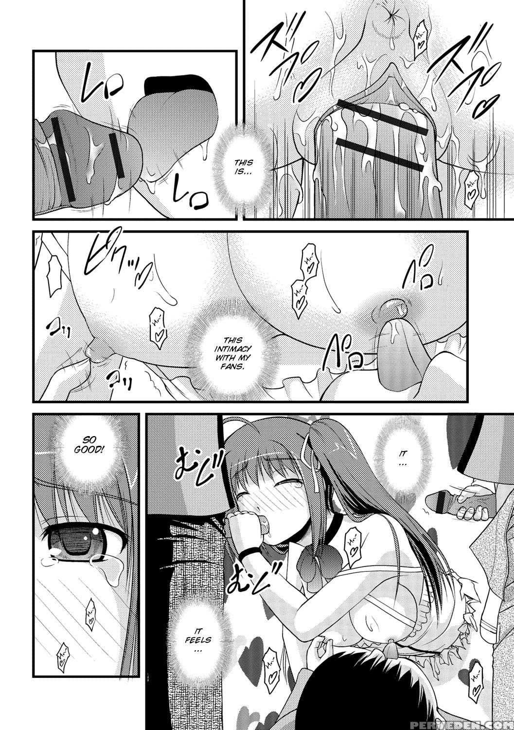 [satomi Hidefumi] Kanojo Ga Suru Futokute Katai Mono [english] [smdc] [digital] 1