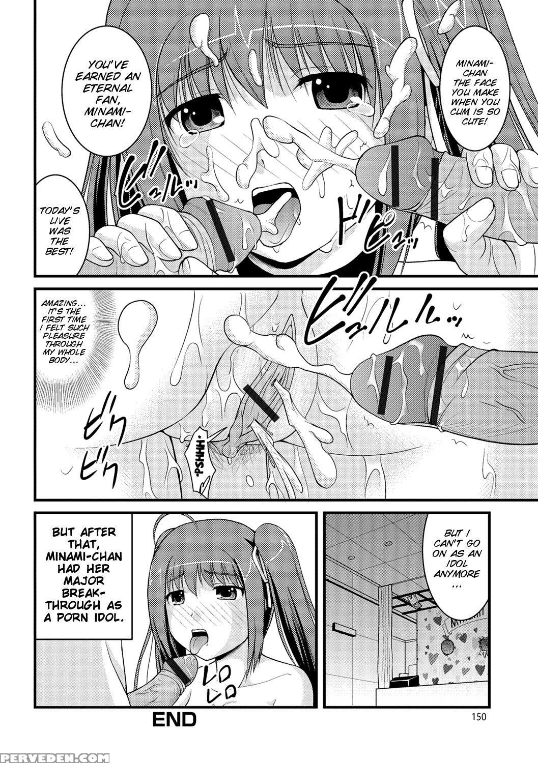 [satomi Hidefumi] Kanojo Ga Suru Futokute Katai Mono [english] [smdc] [digital] 1