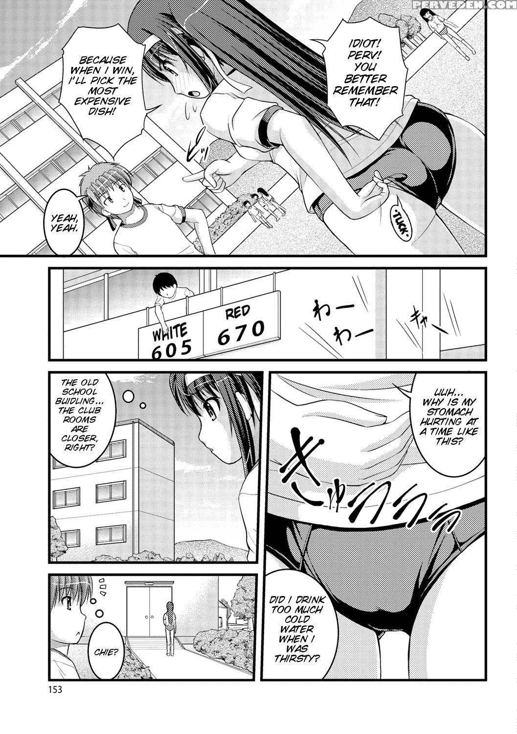 [satomi Hidefumi] Kanojo Ga Suru Futokute Katai Mono [english] [smdc] [digital] 1