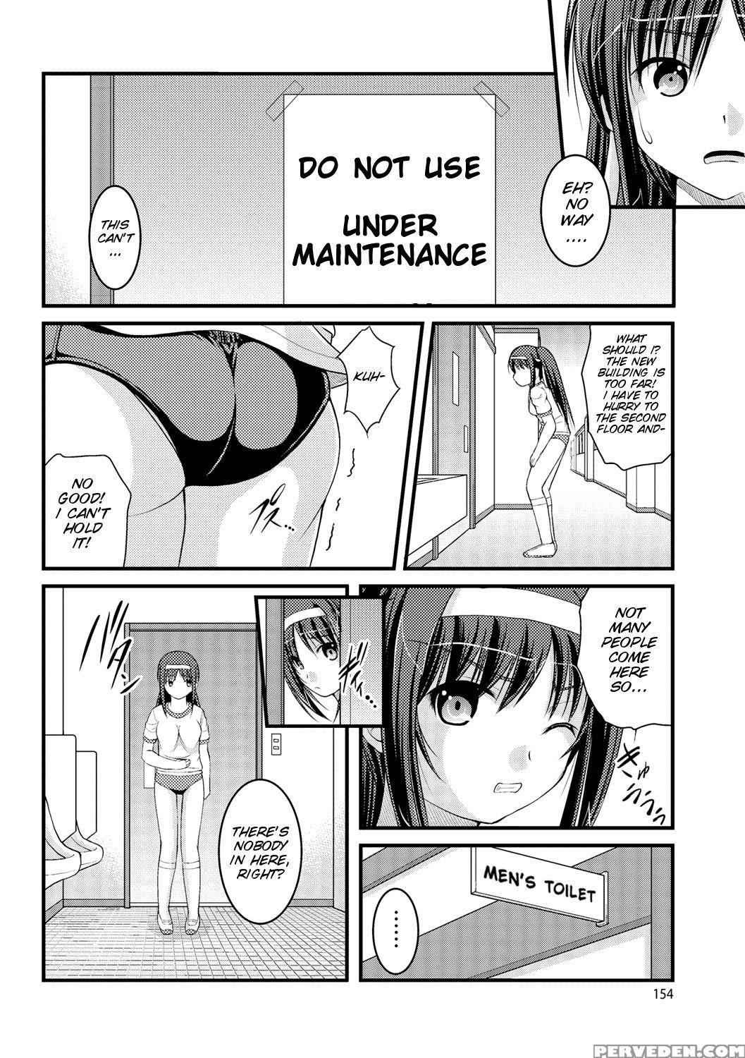 [satomi Hidefumi] Kanojo Ga Suru Futokute Katai Mono [english] [smdc] [digital] 1