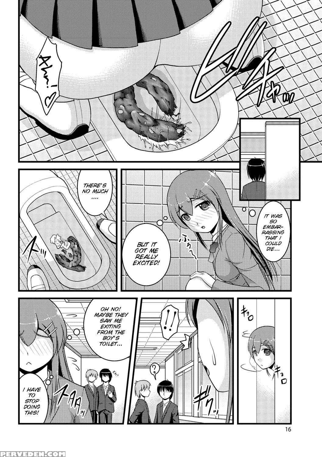 [satomi Hidefumi] Kanojo Ga Suru Futokute Katai Mono [english] [smdc] [digital] 1