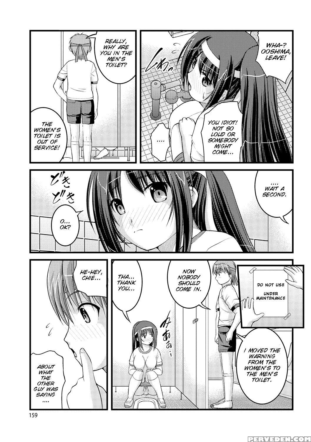 [satomi Hidefumi] Kanojo Ga Suru Futokute Katai Mono [english] [smdc] [digital] 1