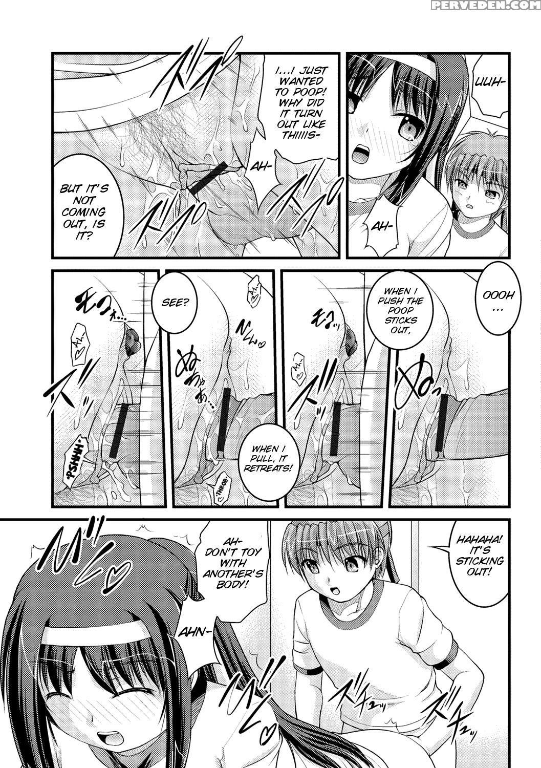 [satomi Hidefumi] Kanojo Ga Suru Futokute Katai Mono [english] [smdc] [digital] 1