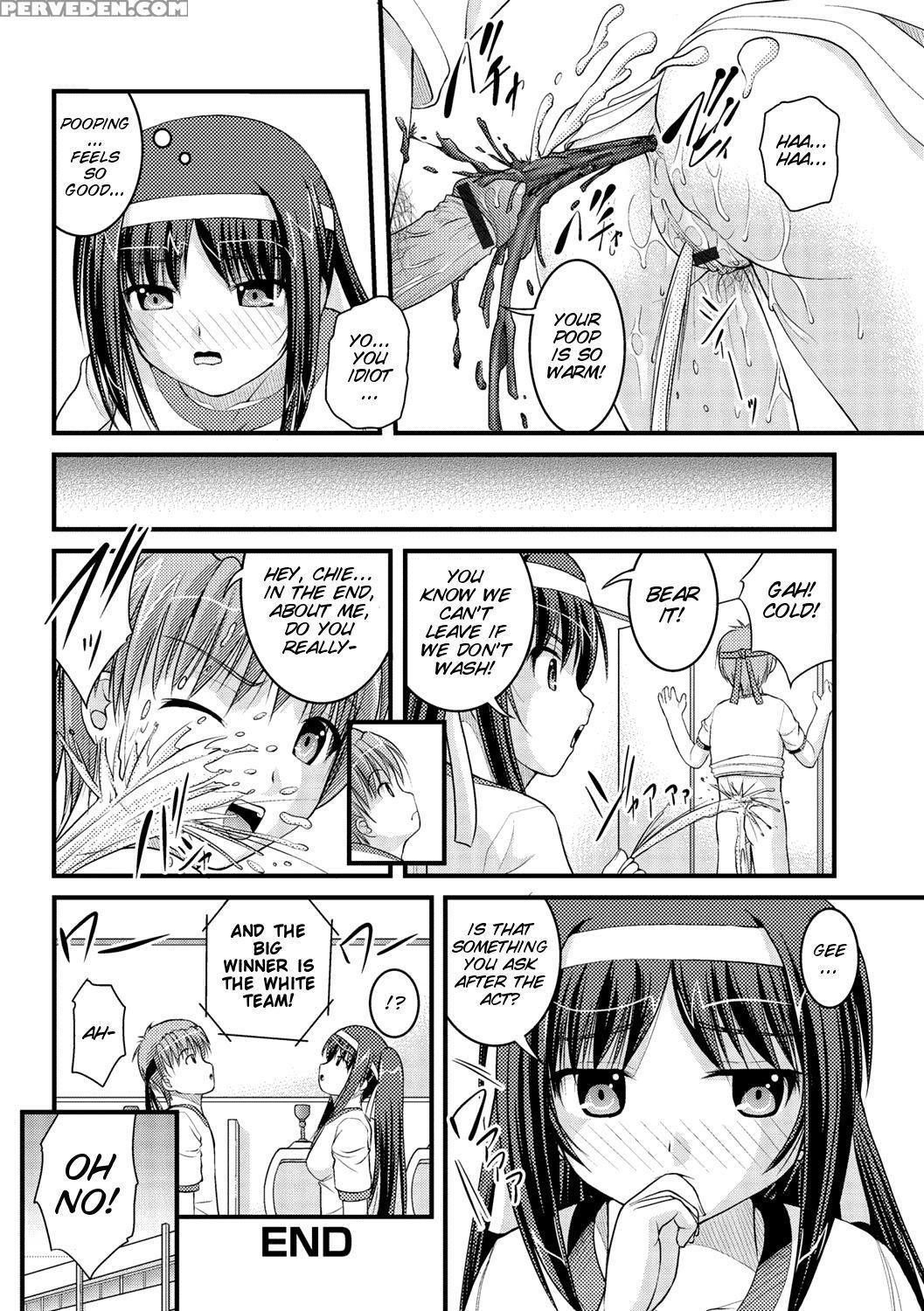 [satomi Hidefumi] Kanojo Ga Suru Futokute Katai Mono [english] [smdc] [digital] 1
