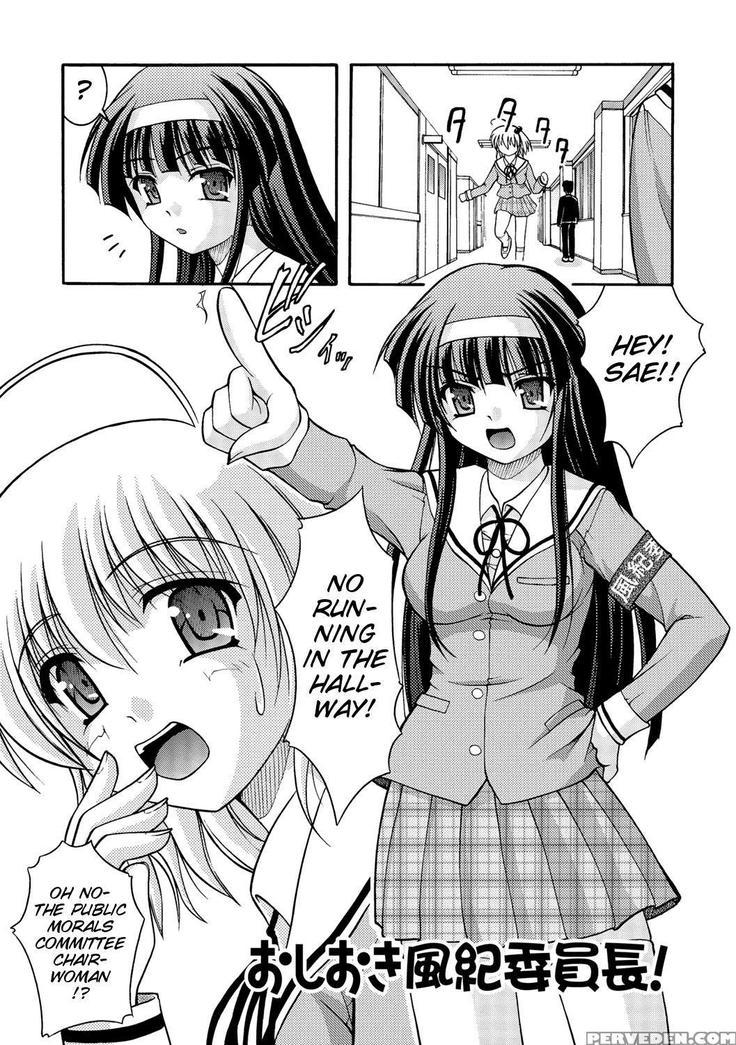 [satomi Hidefumi] Kanojo Ga Suru Futokute Katai Mono [english] [smdc] [digital] 1