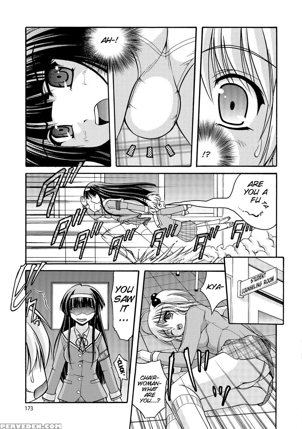 [satomi Hidefumi] Kanojo Ga Suru Futokute Katai Mono [english] [smdc] [digital] 1