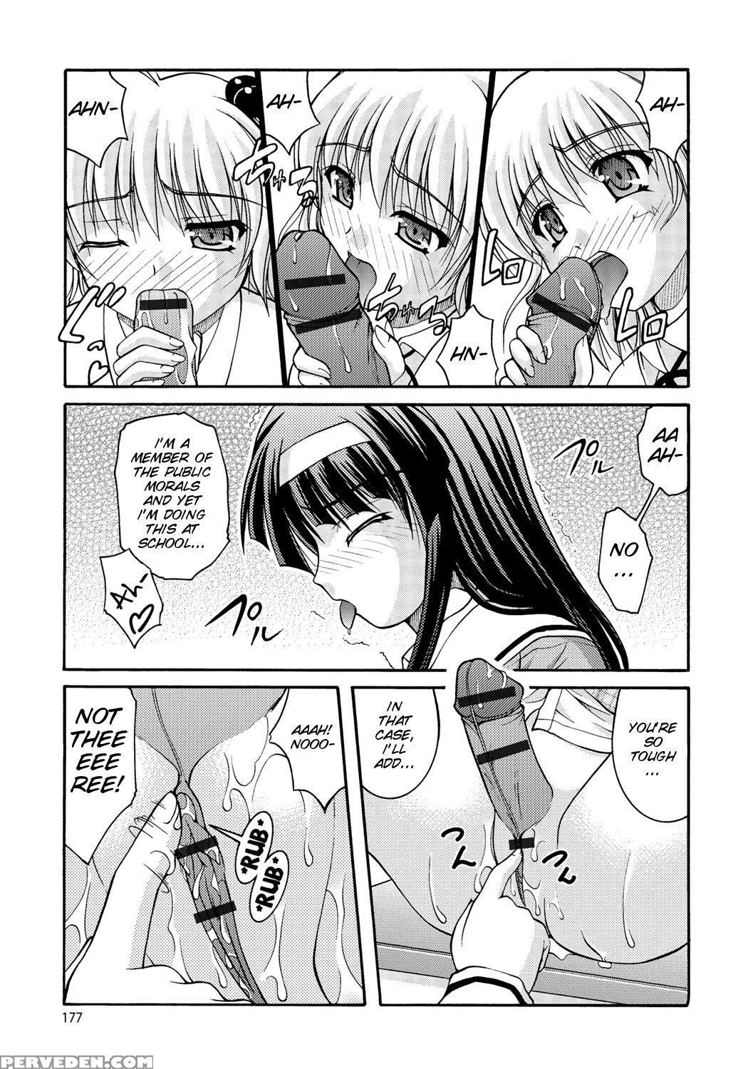 [satomi Hidefumi] Kanojo Ga Suru Futokute Katai Mono [english] [smdc] [digital] 1