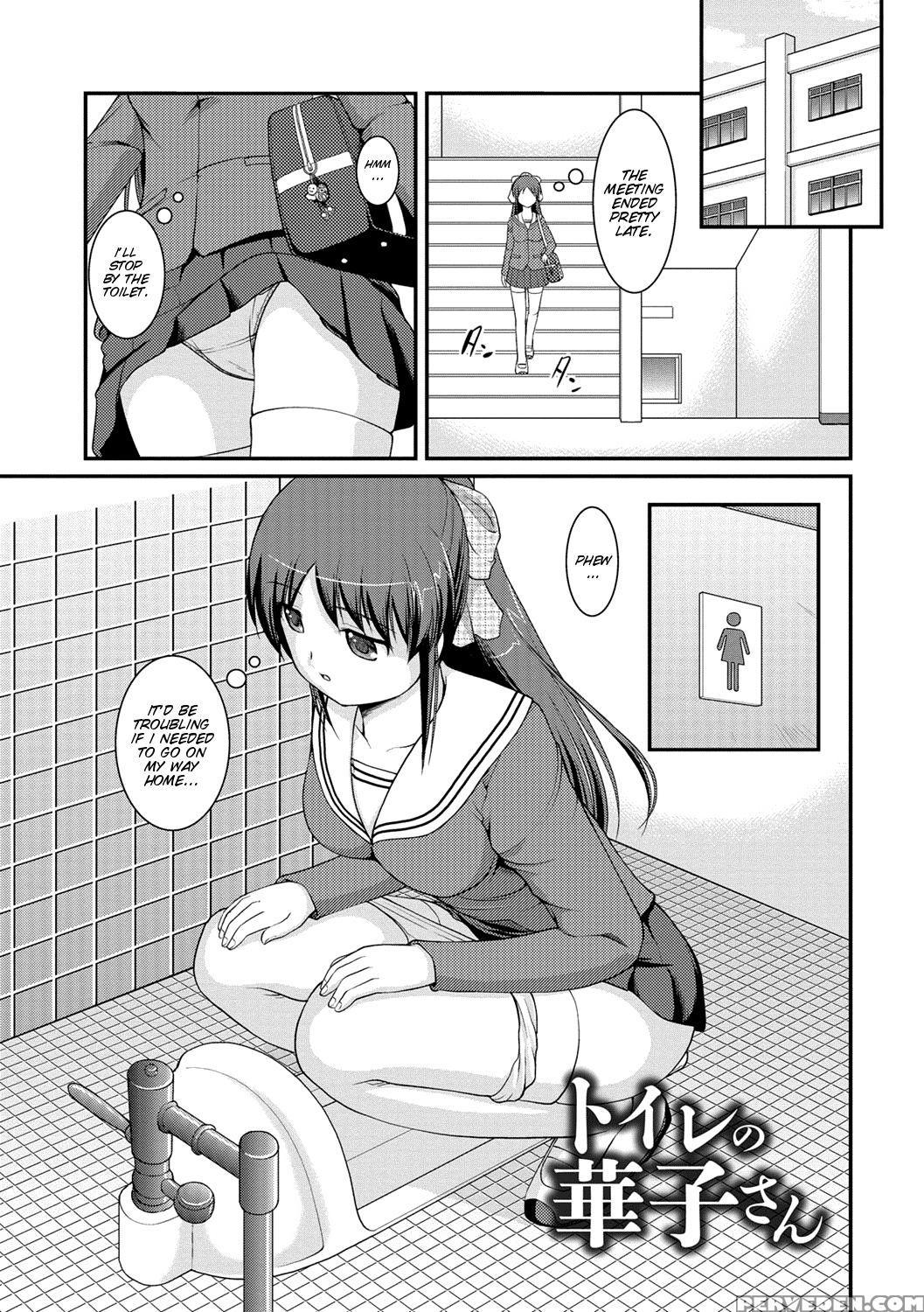 [satomi Hidefumi] Kanojo Ga Suru Futokute Katai Mono [english] [smdc] [digital] 1