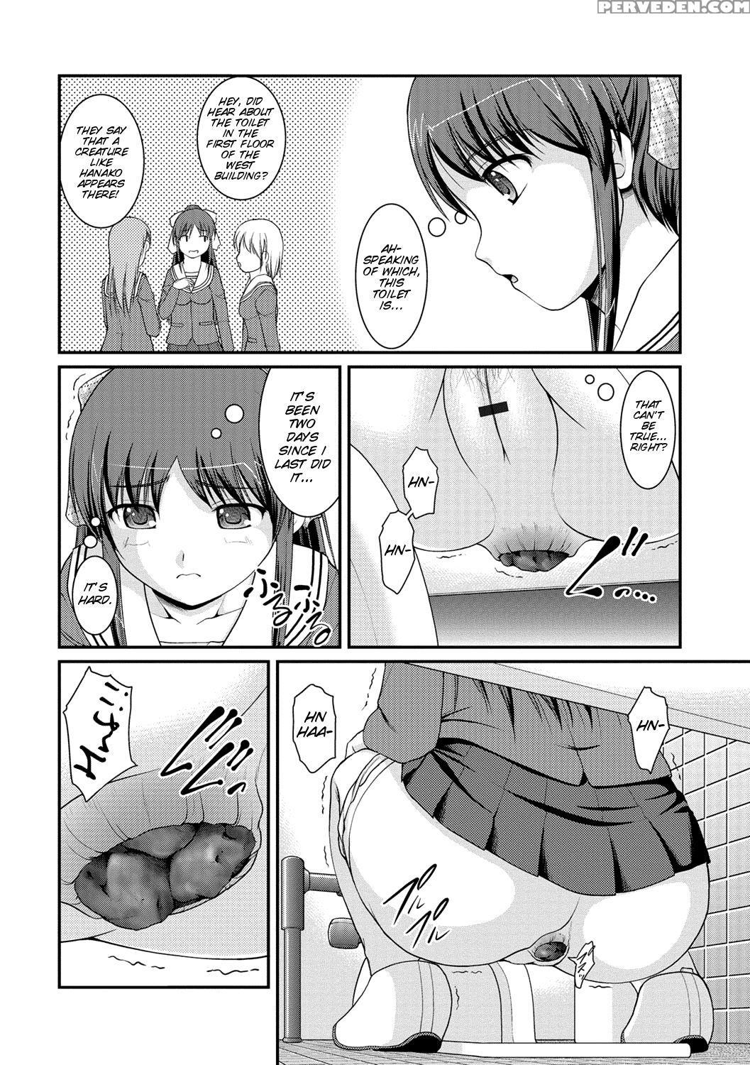 [satomi Hidefumi] Kanojo Ga Suru Futokute Katai Mono [english] [smdc] [digital] 1