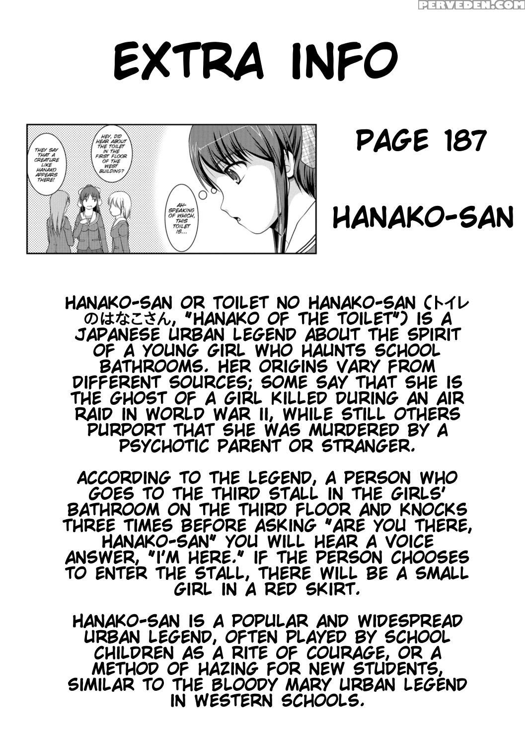 [satomi Hidefumi] Kanojo Ga Suru Futokute Katai Mono [english] [smdc] [digital] 1