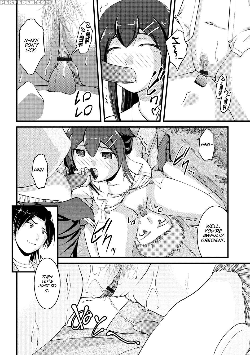 [satomi Hidefumi] Kanojo Ga Suru Futokute Katai Mono [english] [smdc] [digital] 1