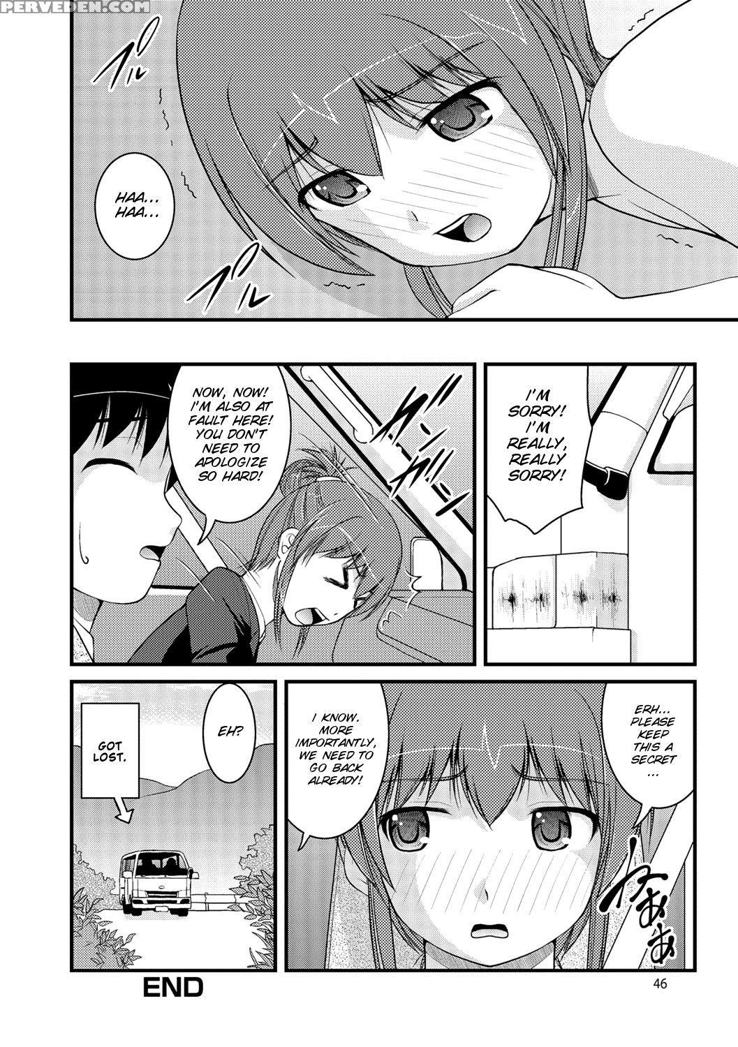 [satomi Hidefumi] Kanojo Ga Suru Futokute Katai Mono [english] [smdc] [digital] 1