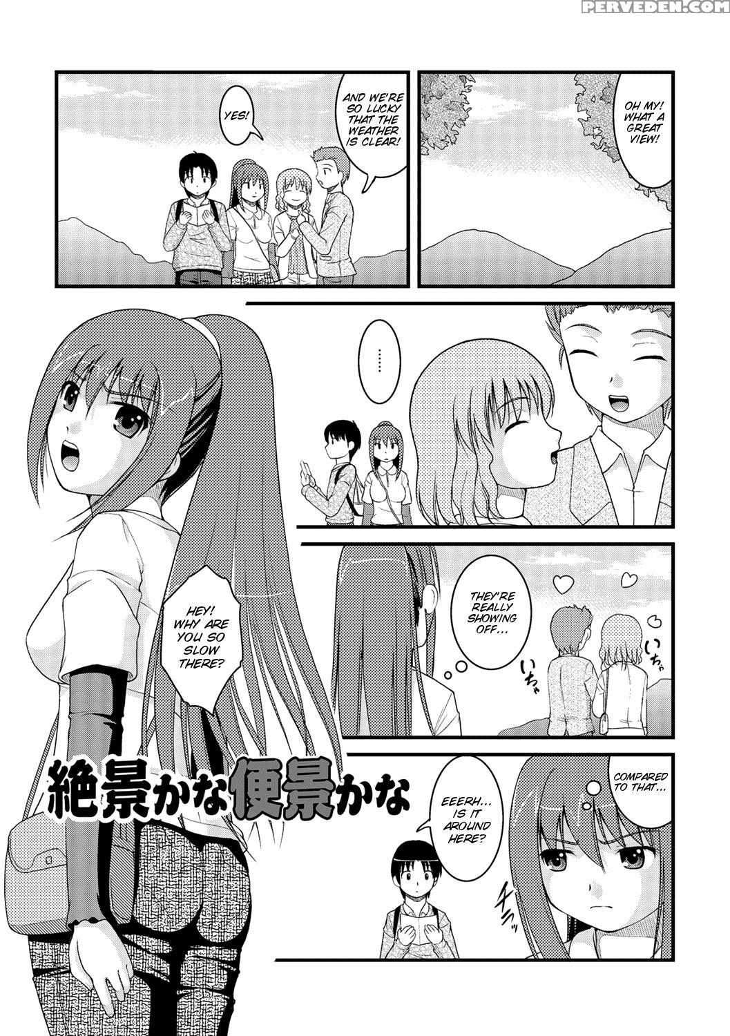 [satomi Hidefumi] Kanojo Ga Suru Futokute Katai Mono [english] [smdc] [digital] 1