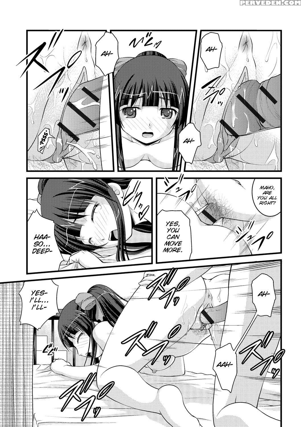 [satomi Hidefumi] Kanojo Ga Suru Futokute Katai Mono [english] [smdc] [digital] 1