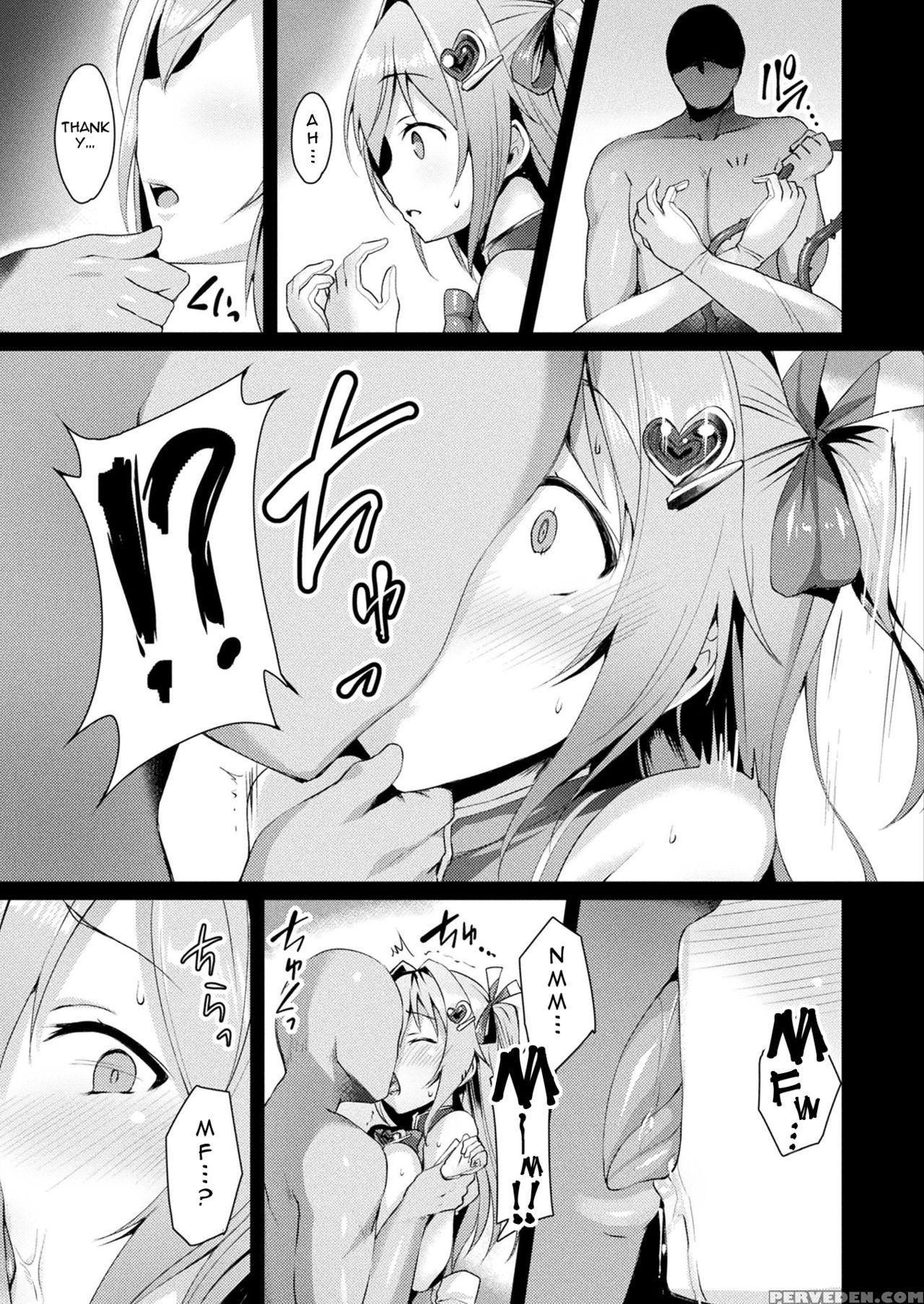 [satou Kuuki] Aisei Tenshi Love Mary | The Archang... 1