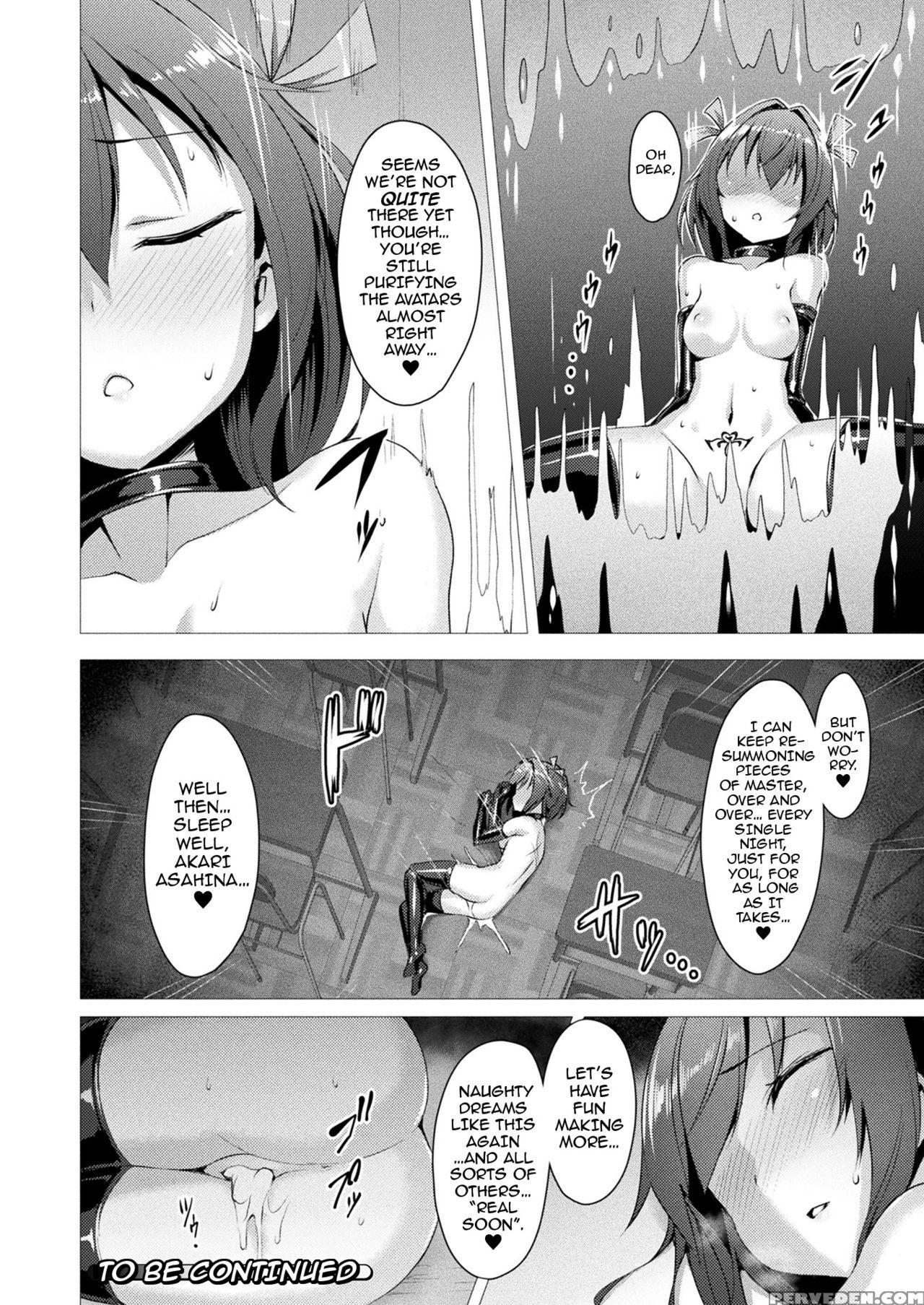 [satou Kuuki] Aisei Tenshi Love Mary | The Archang... 1