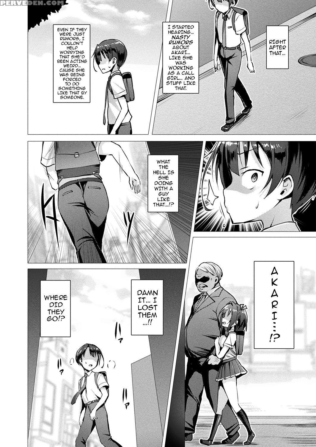[satou Kuuki] Aisei Tenshi Love Mary | The Archang... 1