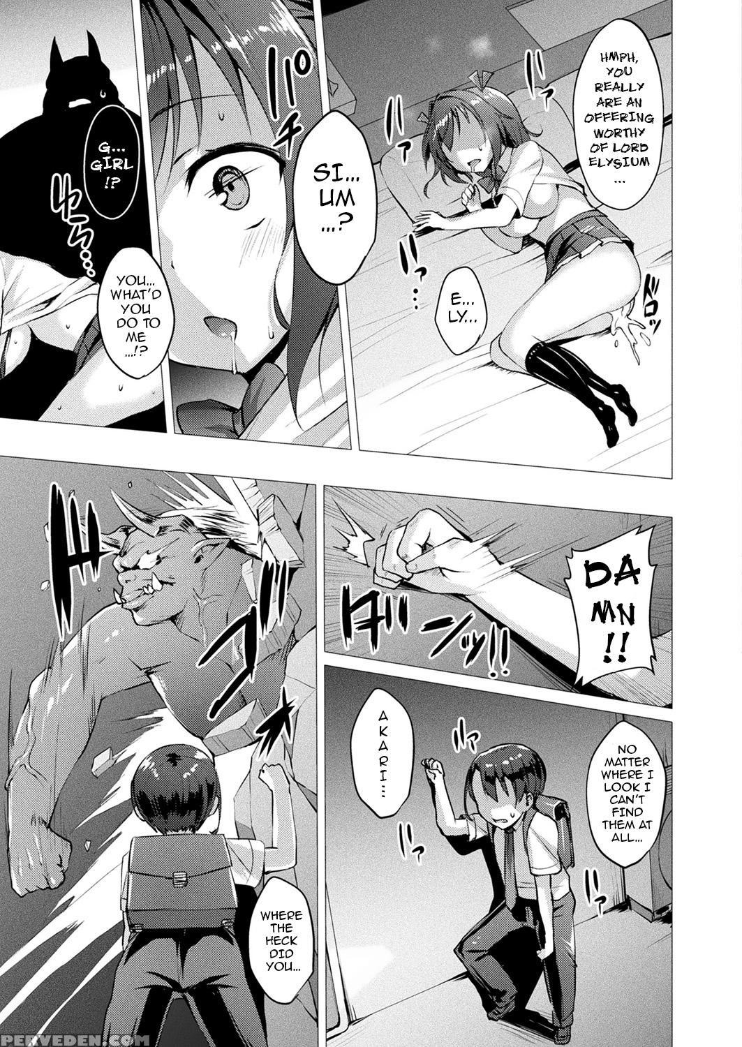[satou Kuuki] Aisei Tenshi Love Mary | The Archang... 1