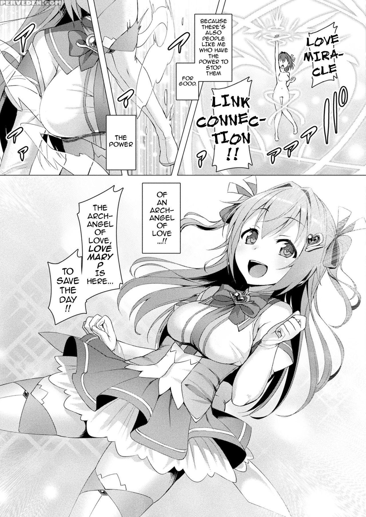 [satou Kuuki] Aisei Tenshi Love Mary | The Archang... 1