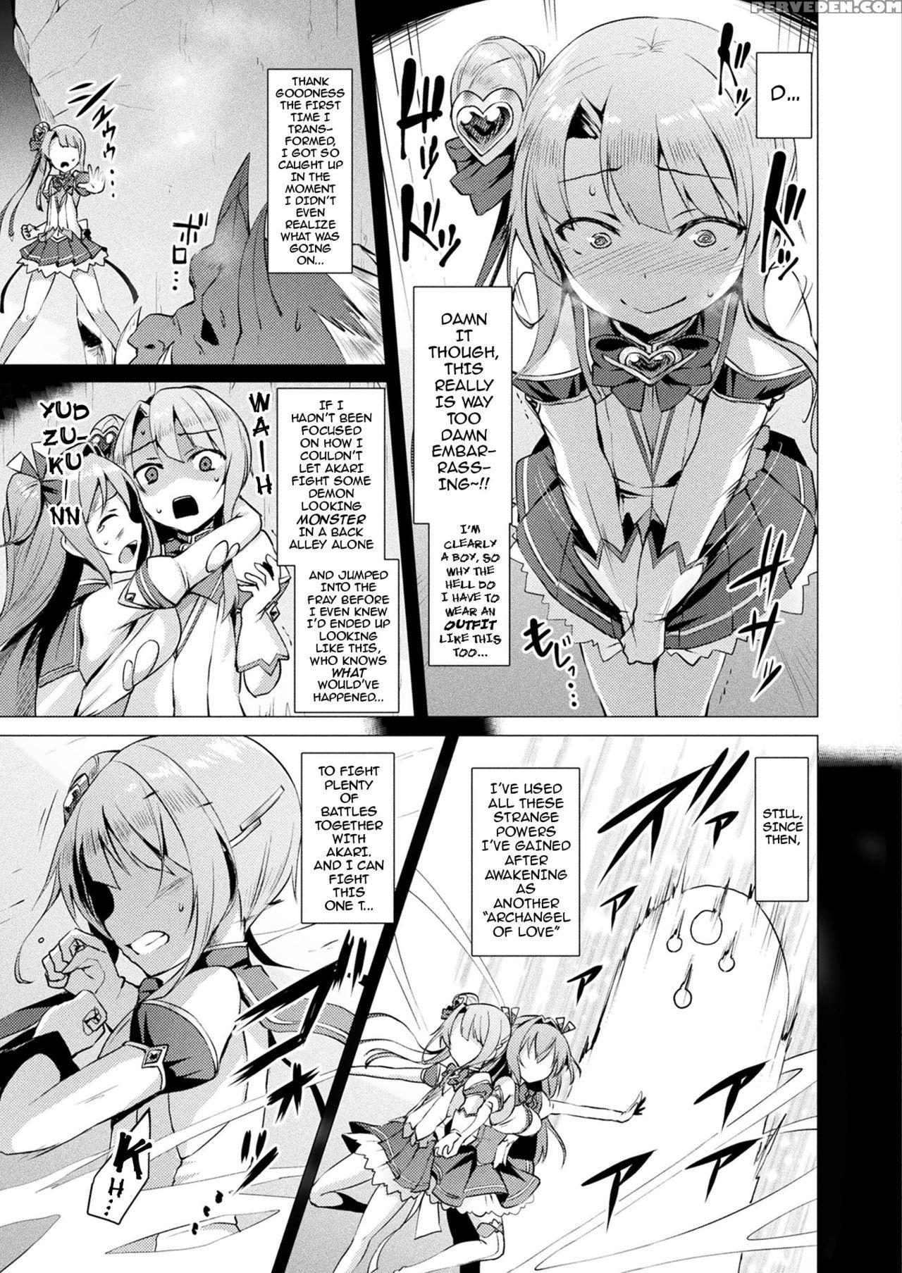 [satou Kuuki] Aisei Tenshi Love Mary | The Archang... 1