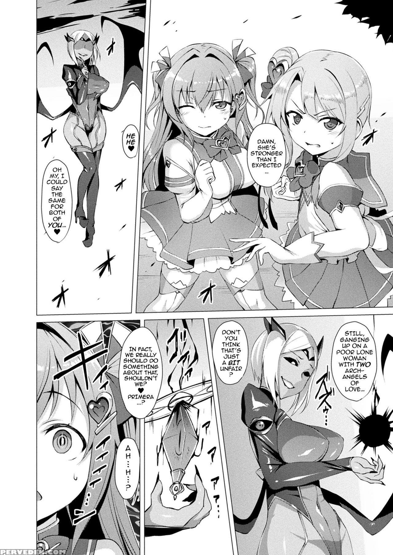 [satou Kuuki] Aisei Tenshi Love Mary | The Archang... 1