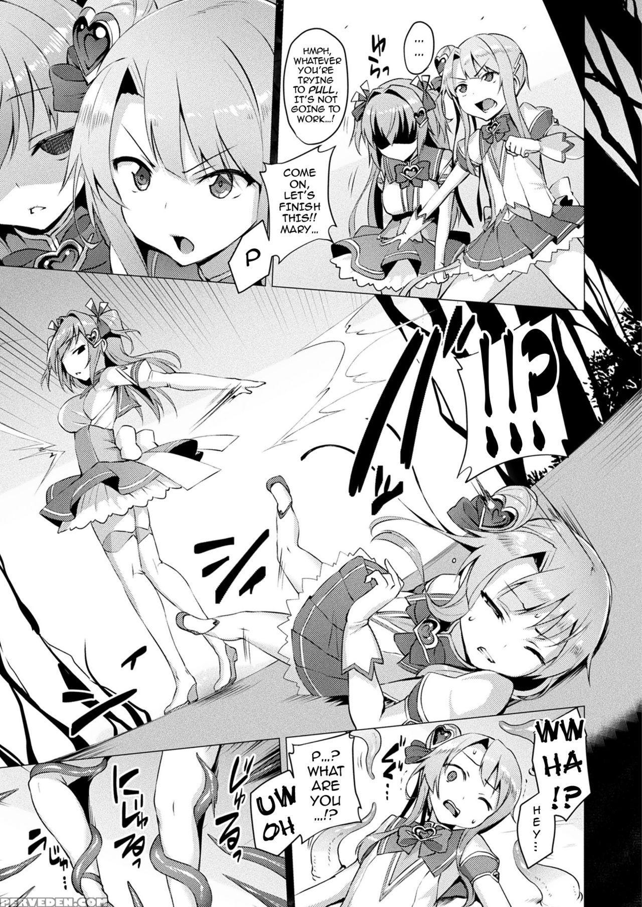 [satou Kuuki] Aisei Tenshi Love Mary | The Archang... 1