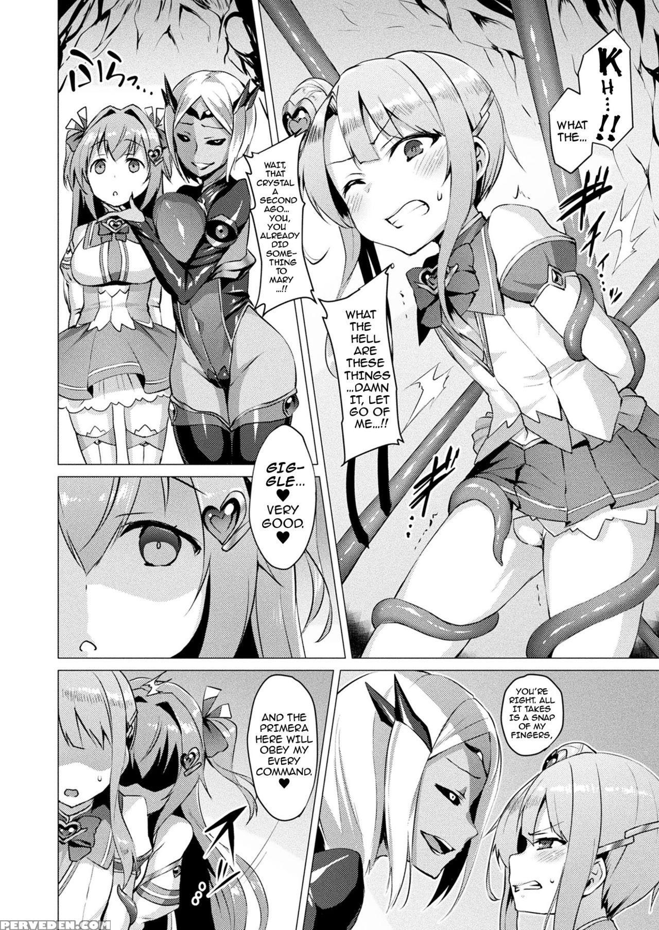 [satou Kuuki] Aisei Tenshi Love Mary | The Archang... 1