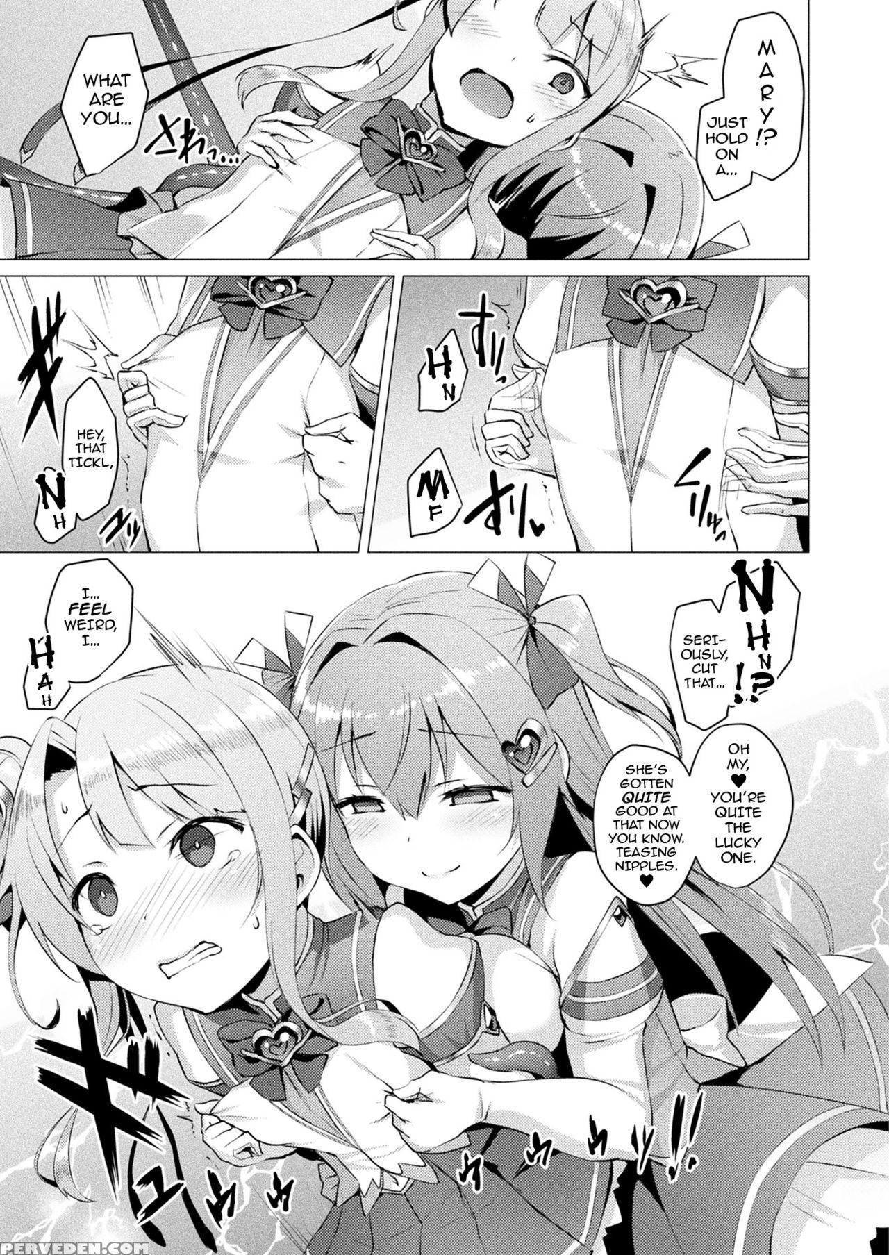 [satou Kuuki] Aisei Tenshi Love Mary | The Archang... 1