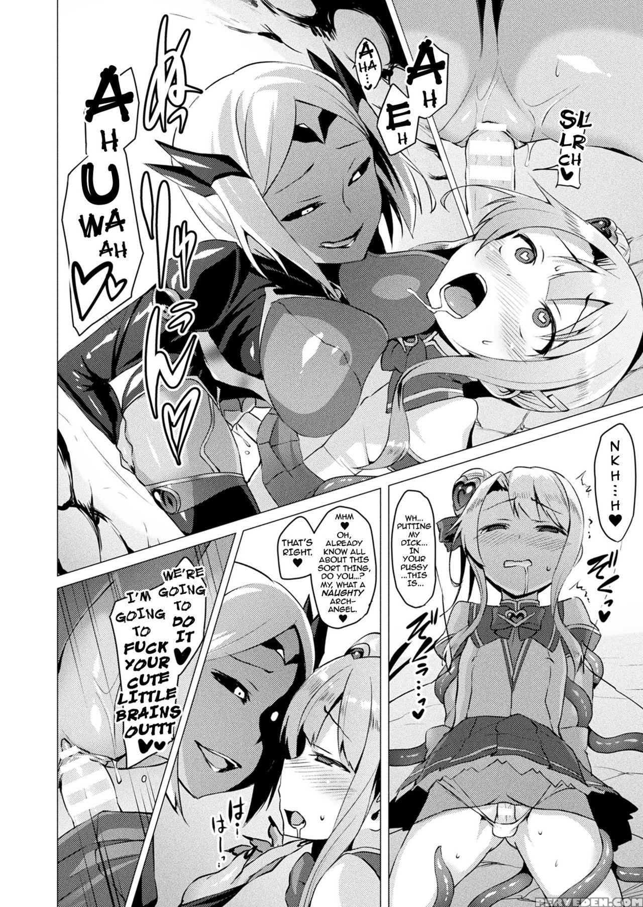 [satou Kuuki] Aisei Tenshi Love Mary | The Archang... 1