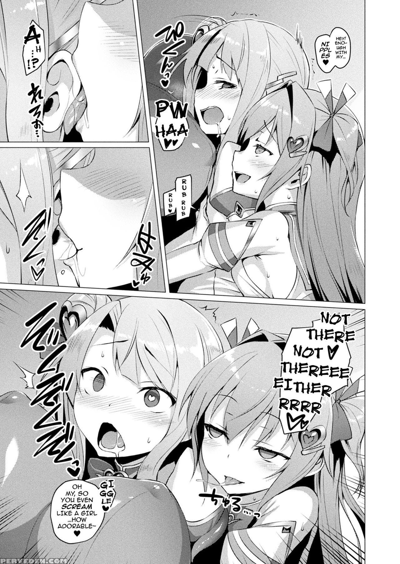 [satou Kuuki] Aisei Tenshi Love Mary | The Archang... 1