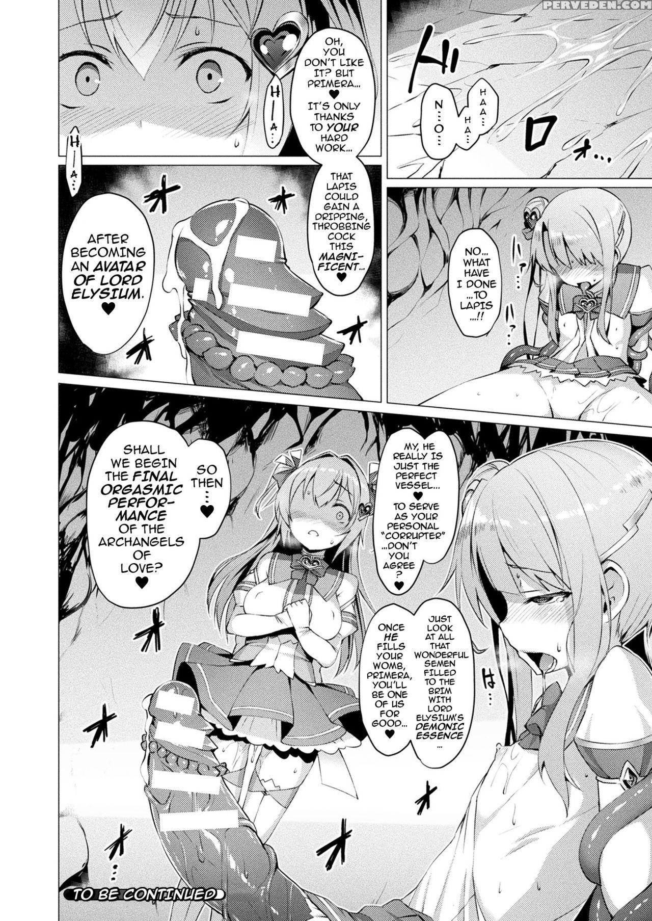 [satou Kuuki] Aisei Tenshi Love Mary | The Archang... 1