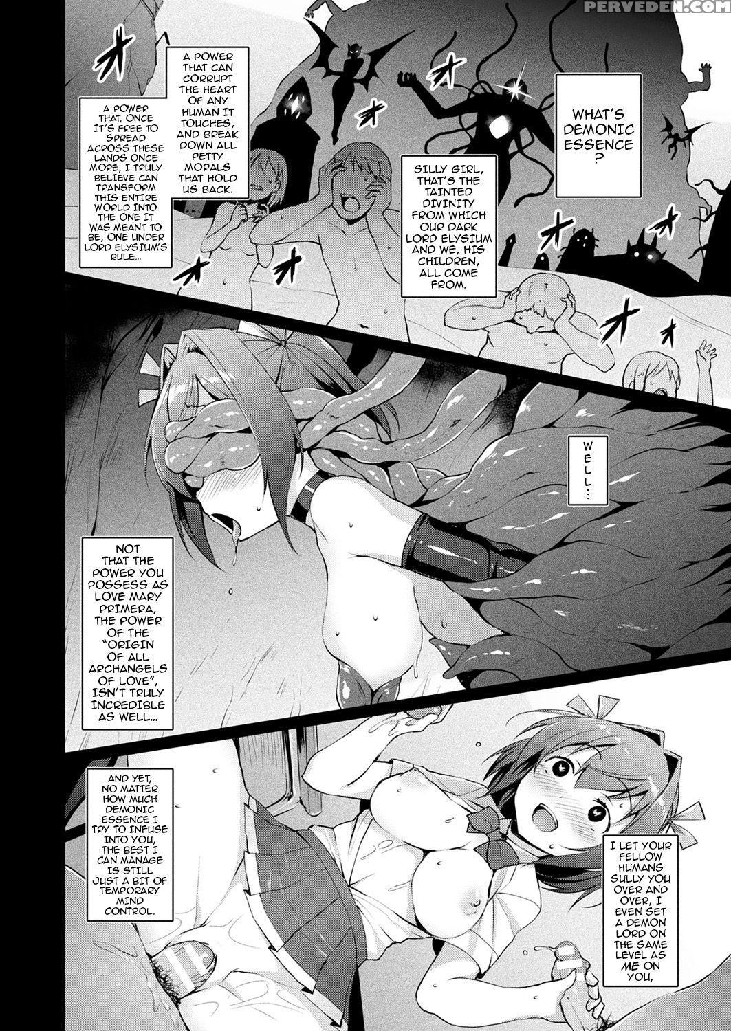 [satou Kuuki] Aisei Tenshi Love Mary | The Archang... 1