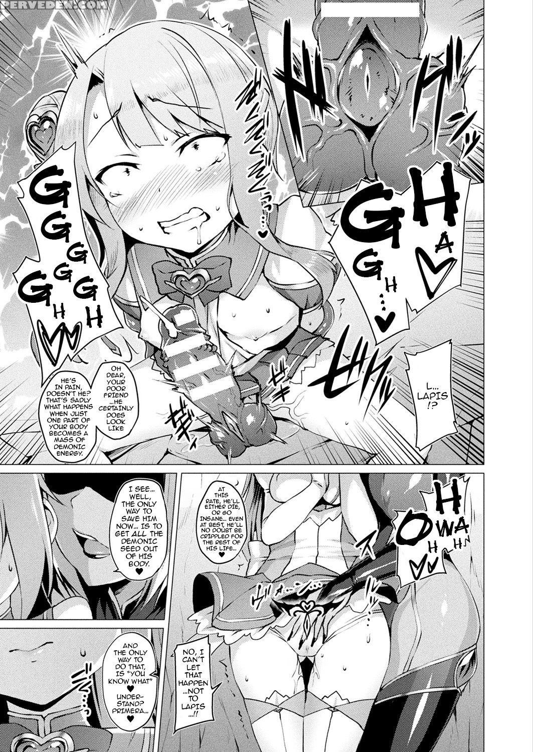 [satou Kuuki] Aisei Tenshi Love Mary | The Archang... 1
