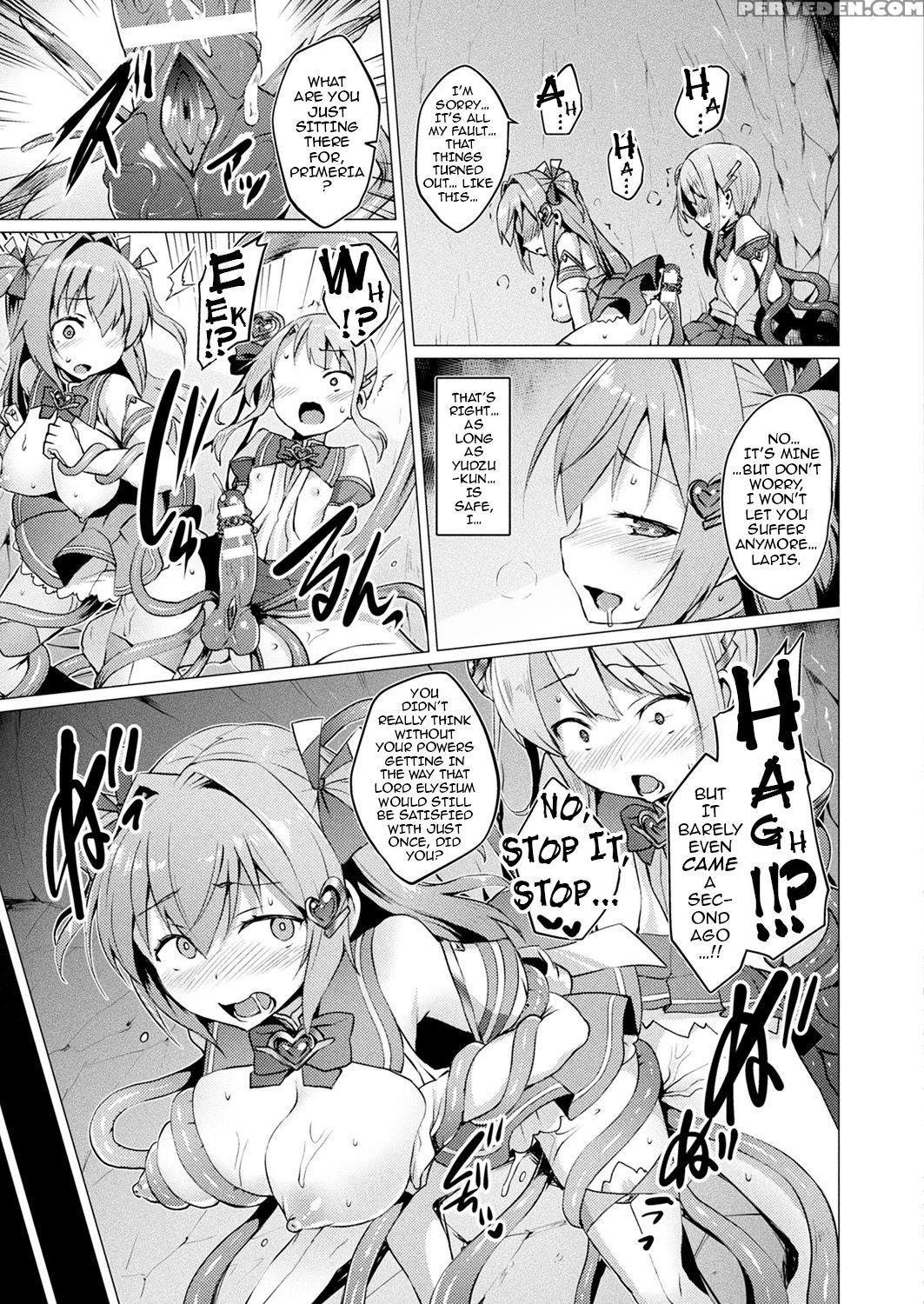 [satou Kuuki] Aisei Tenshi Love Mary | The Archang... 1