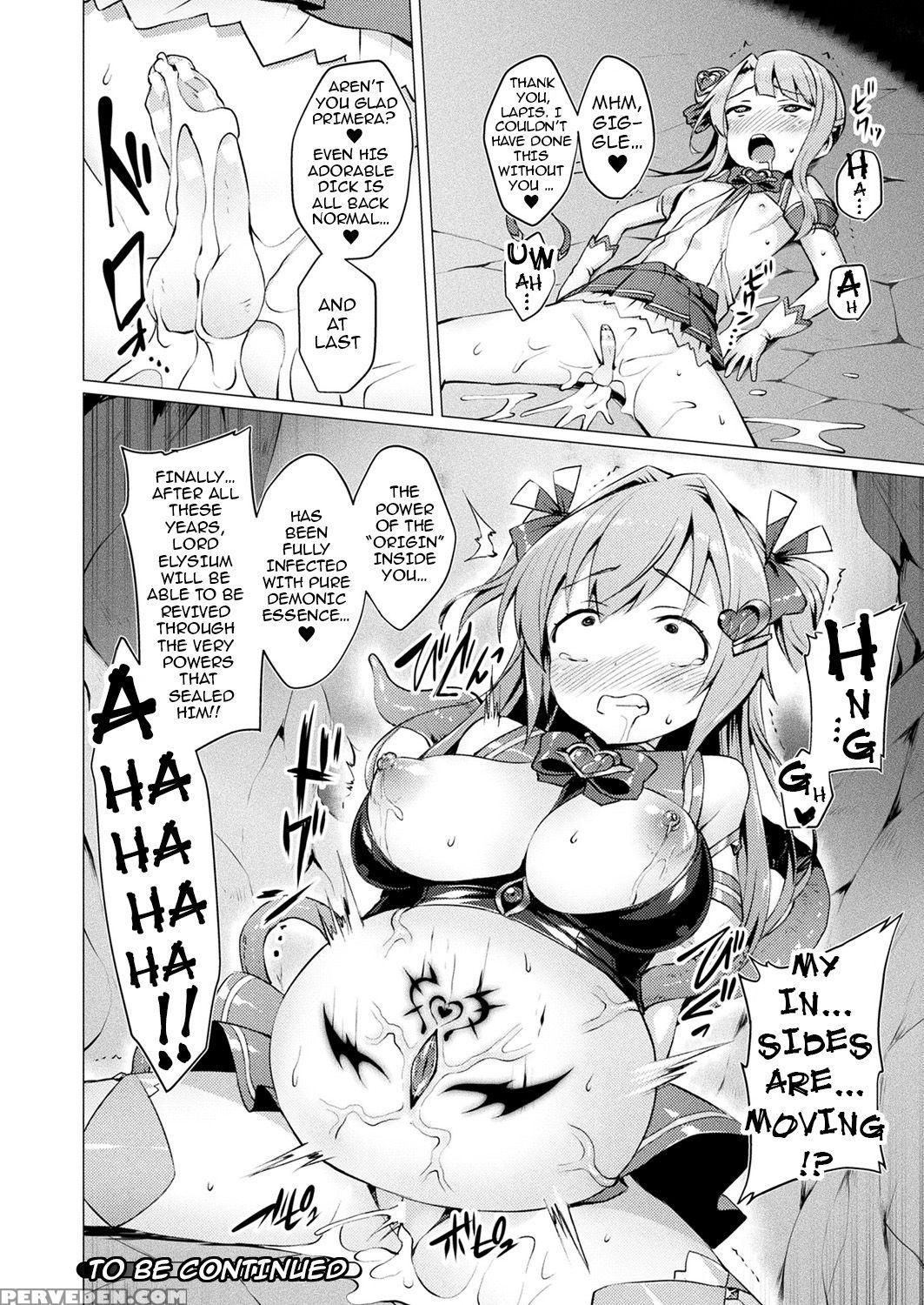 [satou Kuuki] Aisei Tenshi Love Mary | The Archang... 1