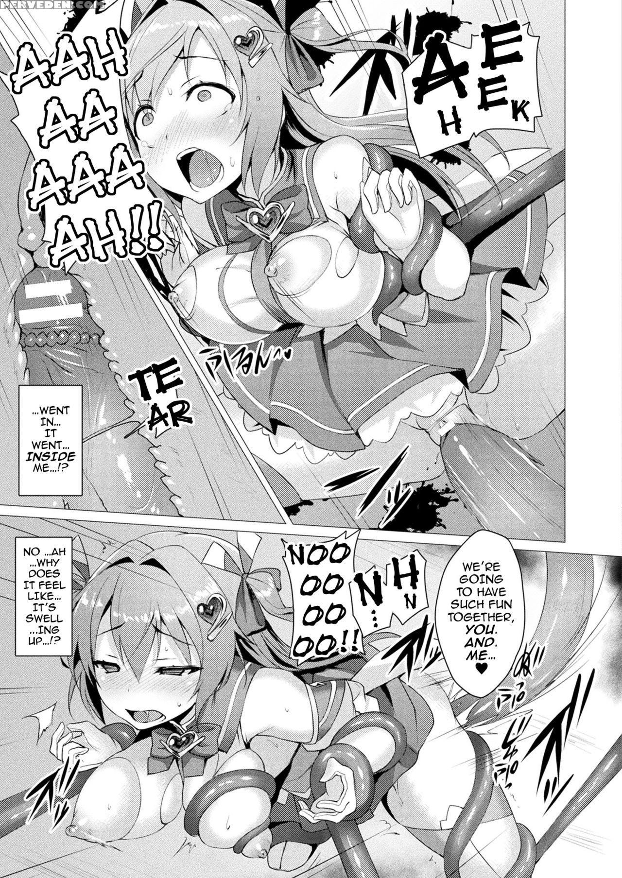 [satou Kuuki] Aisei Tenshi Love Mary | The Archang... 1