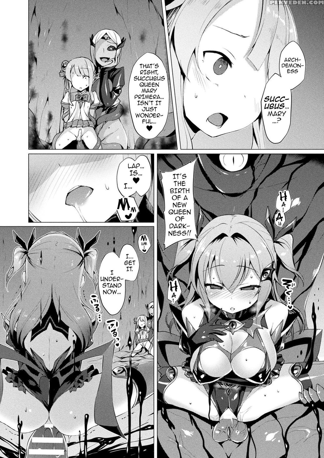 [satou Kuuki] Aisei Tenshi Love Mary | The Archang... 1