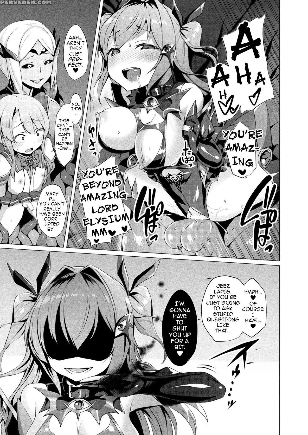 [satou Kuuki] Aisei Tenshi Love Mary | The Archang... 1