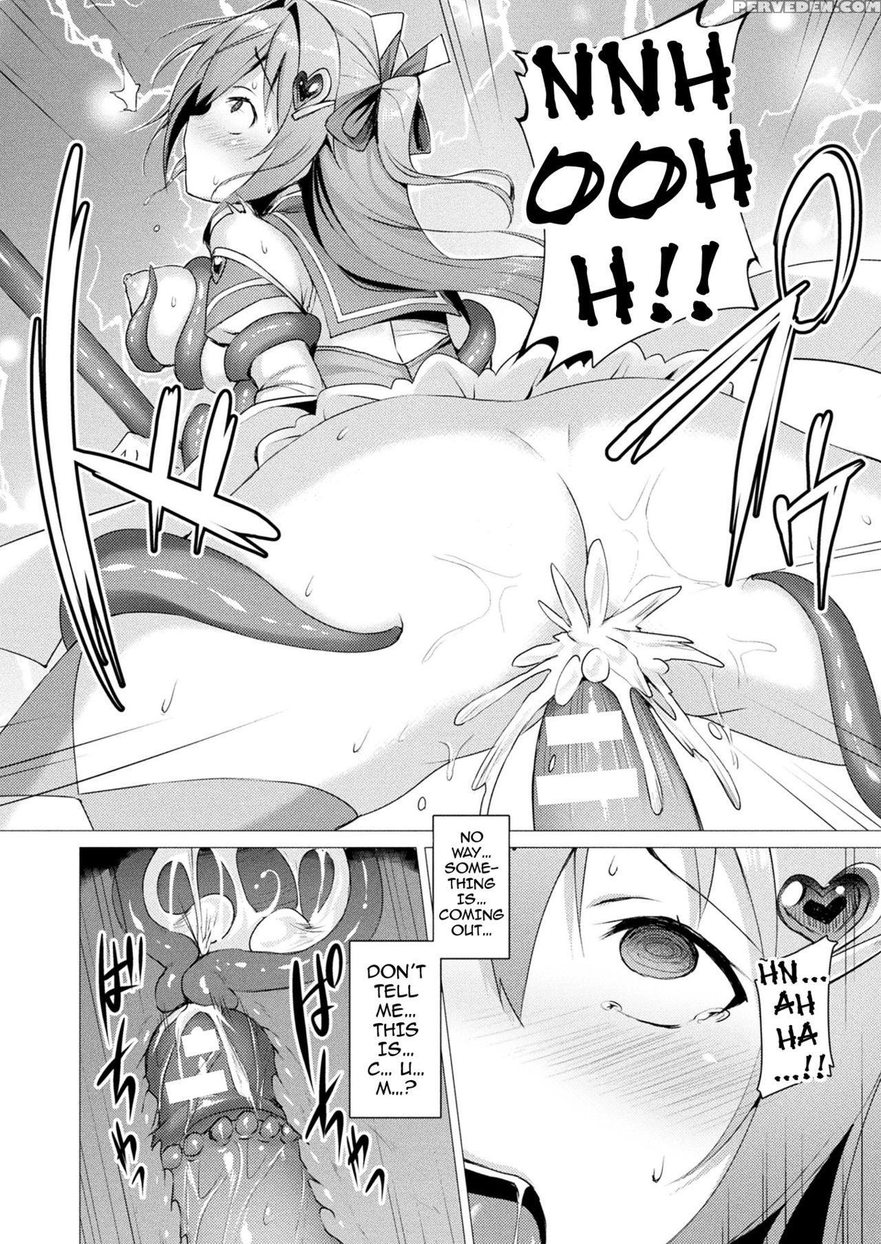 [satou Kuuki] Aisei Tenshi Love Mary | The Archang... 1