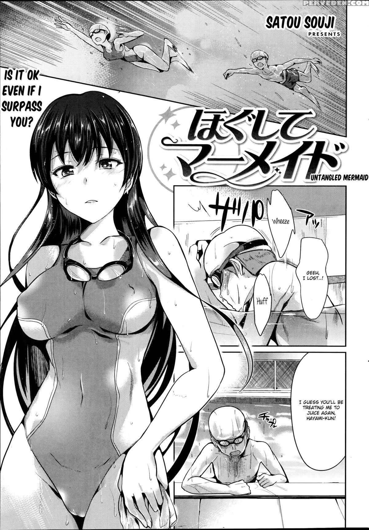 [satou Soji] Hogushite Mermaid | Untangled Mermaid (comic Shitsurakuten 2014-08) [english] [steven Even] 1