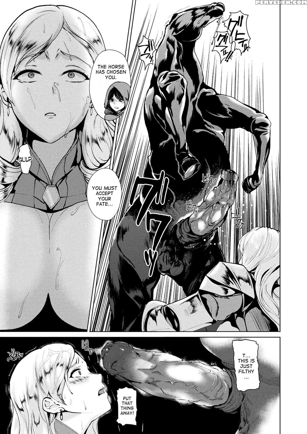 [satou Souji] Shiro Bara No Kishi Loriana | White ... 1