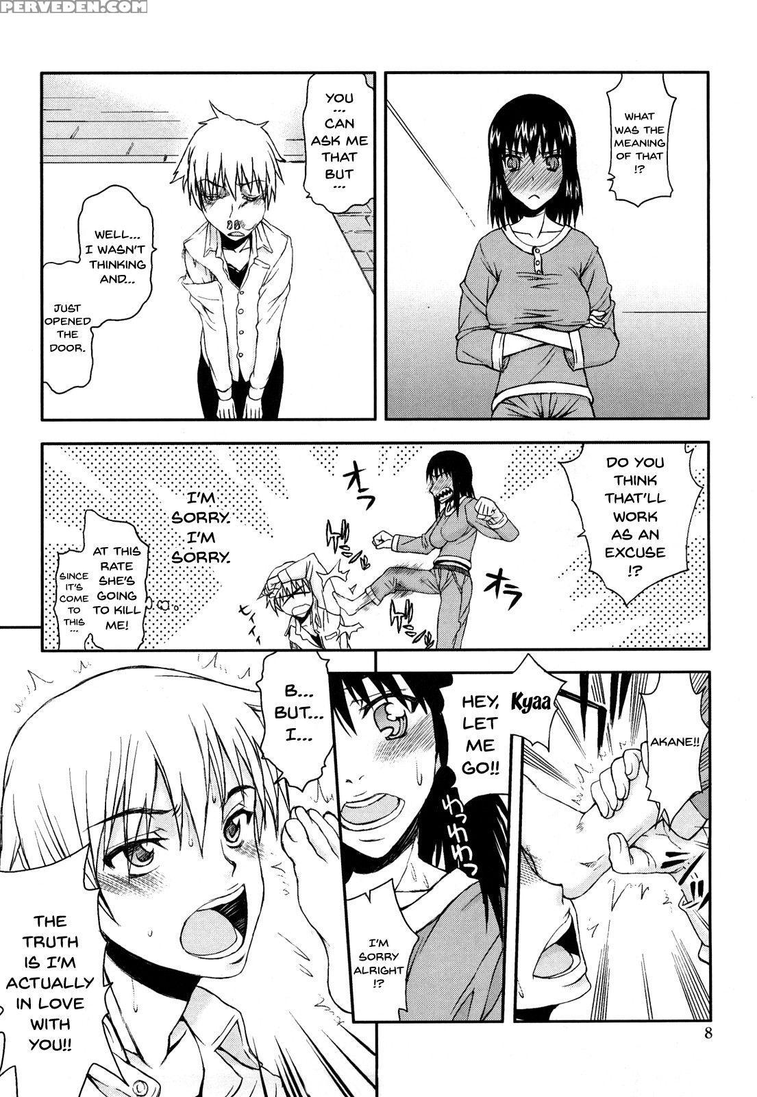 [satou Toshio] Hame Dere Bitch | Pretty Bitch [eng... 1