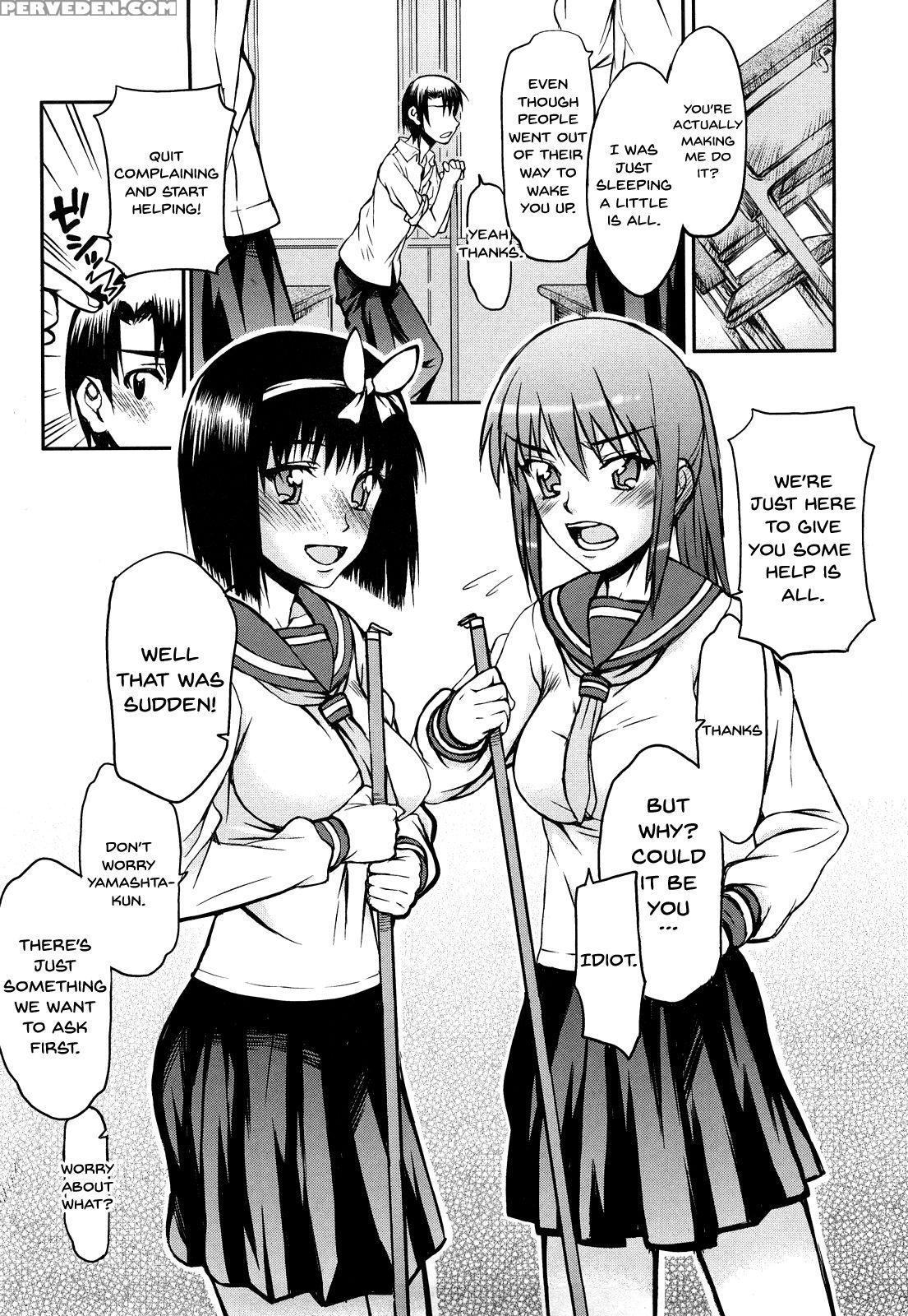[satou Toshio] Hame Dere Bitch | Pretty Bitch [eng... 1