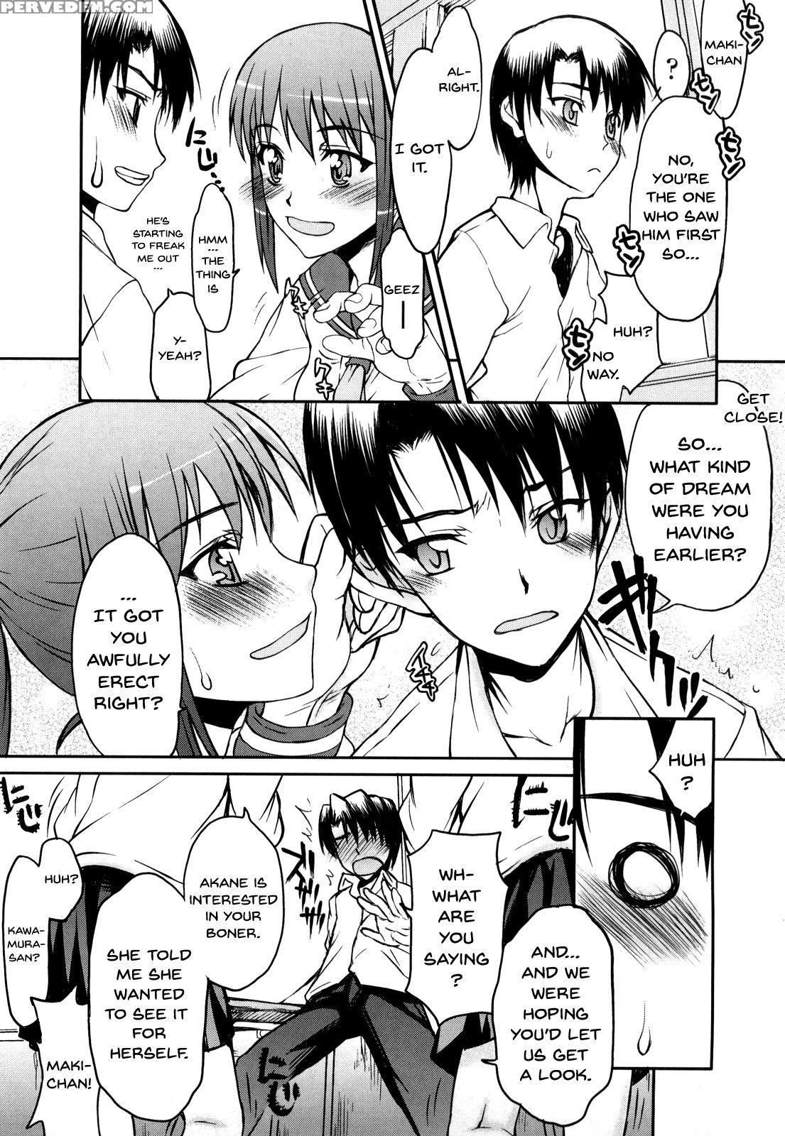 [satou Toshio] Hame Dere Bitch | Pretty Bitch [eng... 1