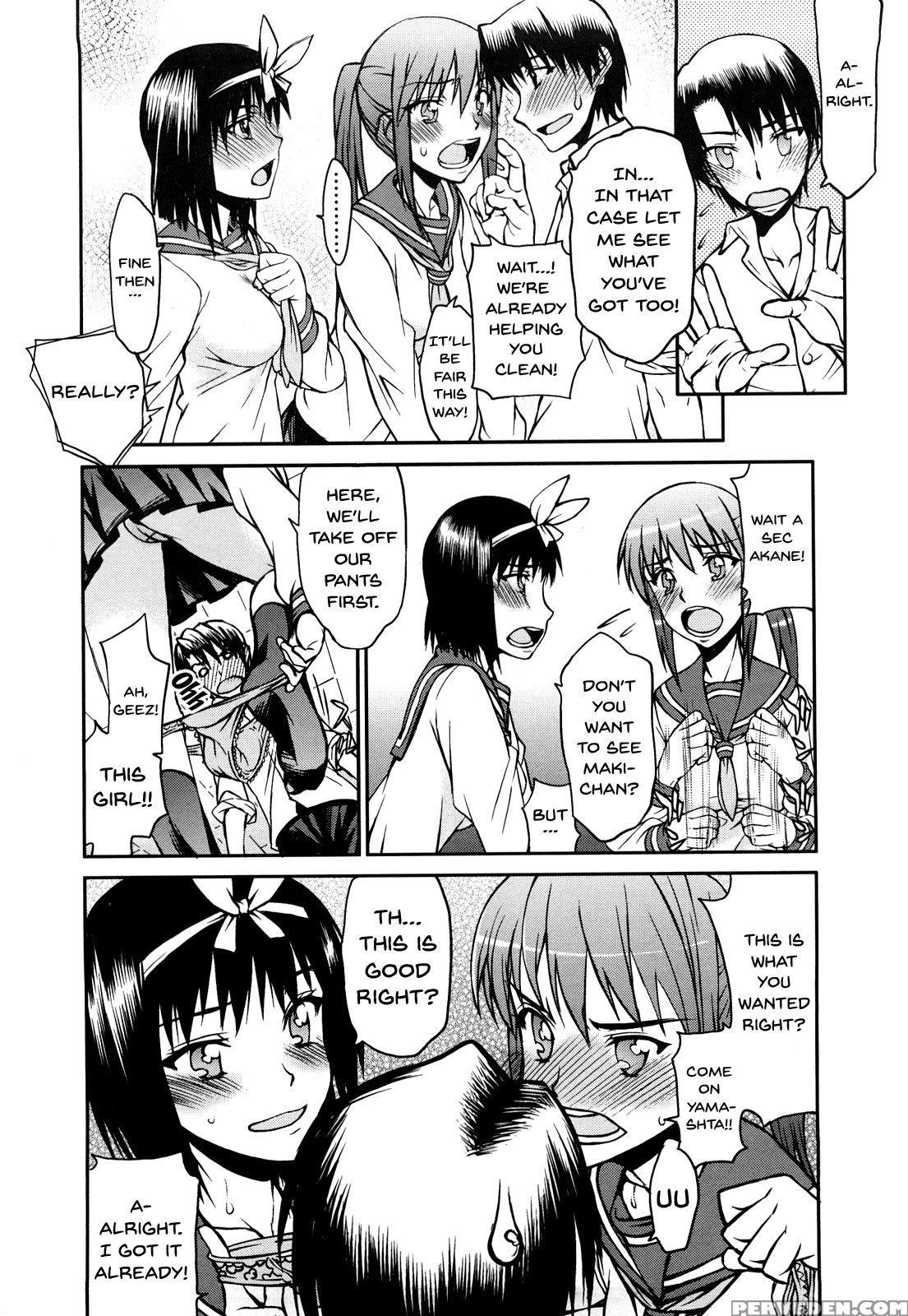 [satou Toshio] Hame Dere Bitch | Pretty Bitch [eng... 1