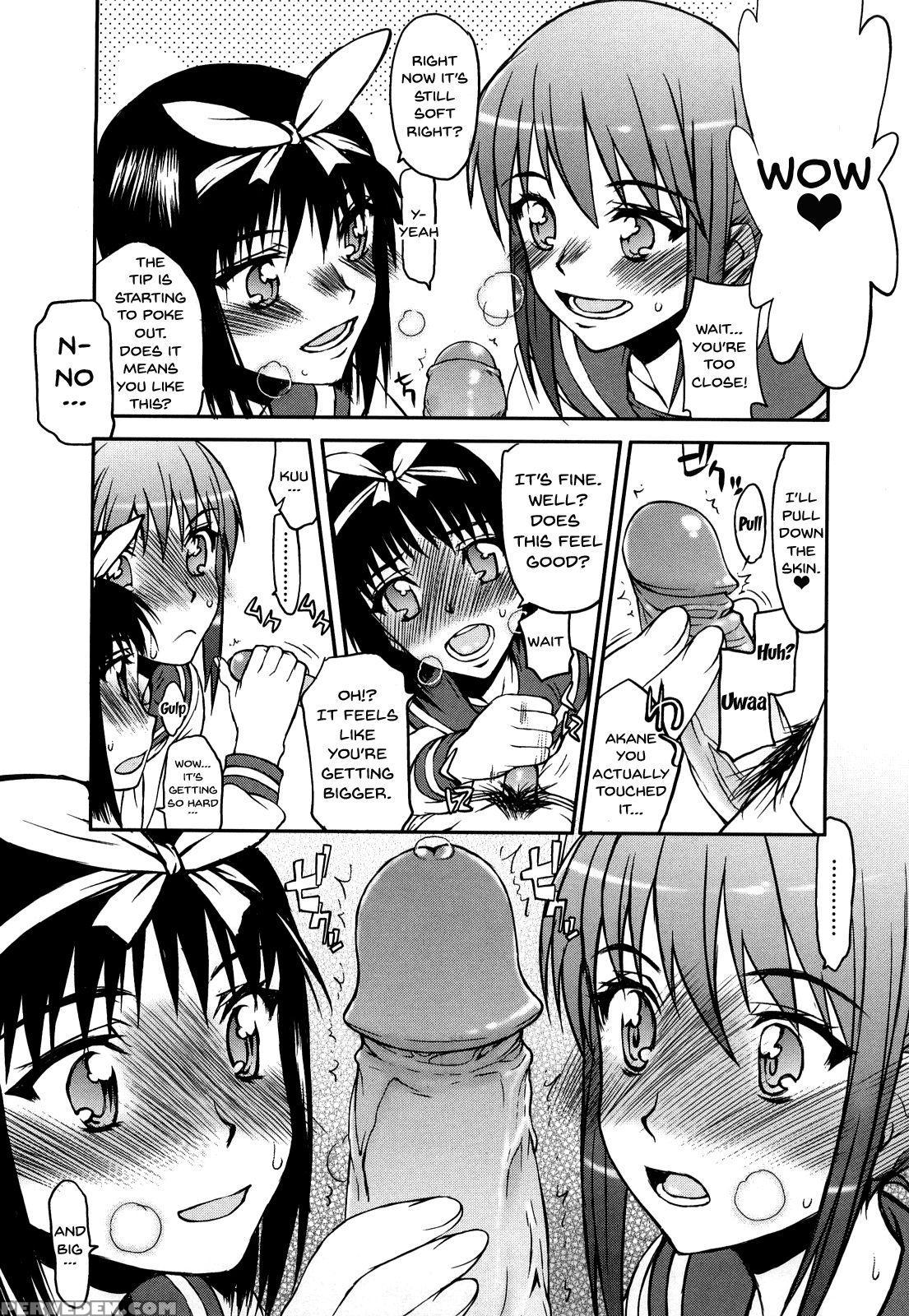 [satou Toshio] Hame Dere Bitch | Pretty Bitch [eng... 1