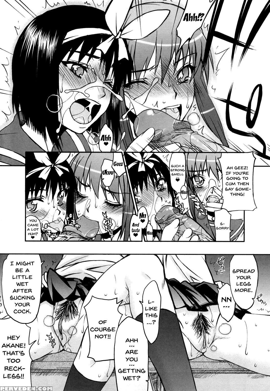 [satou Toshio] Hame Dere Bitch | Pretty Bitch [eng... 1