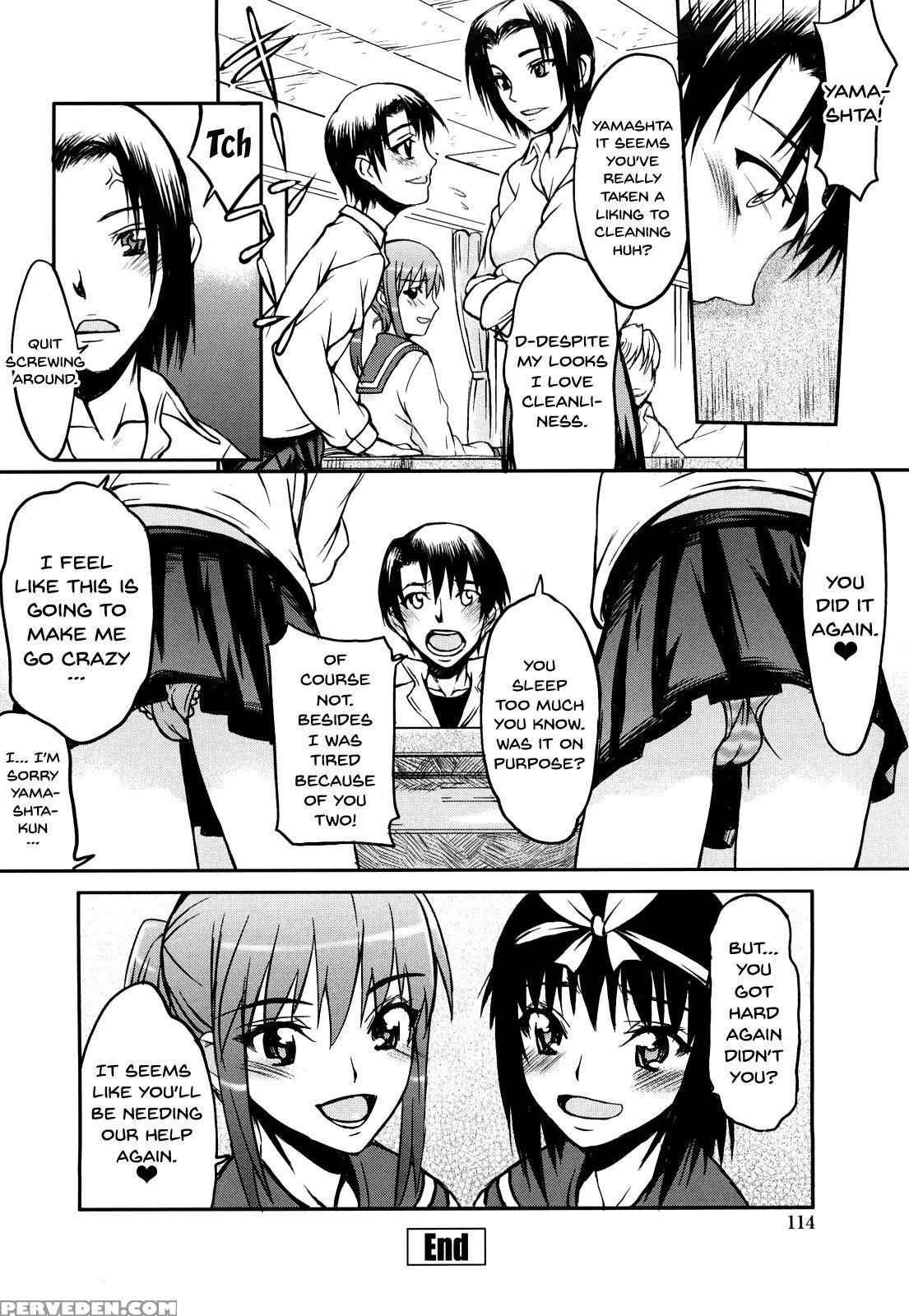 [satou Toshio] Hame Dere Bitch | Pretty Bitch [eng... 1